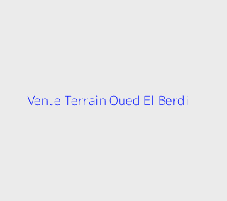 Vente Terrain  Bouira